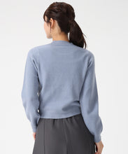 画像をギャラリービューアに読み込む, 【WEB限定予約販売/12月中旬発売予定】ラメ混ハイネックニット/MM548325