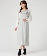 画像をギャラリービューアに読み込む, ラッフルアシメフリルラップ風タイトワンピース/MM537419