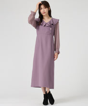 画像をギャラリービューアに読み込む, ラッフルアシメフリルラップ風タイトワンピース/MM537419