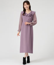 画像をギャラリービューアに読み込む, ラッフルアシメフリルラップ風タイトワンピース/MM537419