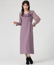 画像をギャラリービューアに読み込む, ラッフルアシメフリルラップ風タイトワンピース/MM537419