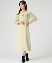 画像をギャラリービューアに読み込む, ラッフルアシメフリルラップ風タイトワンピース/MM537419