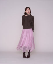 画像をギャラリービューアに読み込む, 【一部店舗限定】アシメネックワンショルダニット/MM658351
