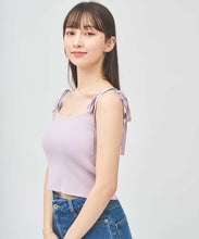 画像をギャラリービューアに読み込む, MANY WAYビスチェセットニット/TT518303