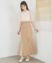 画像をギャラリービューアに読み込む, チュールレイヤードマーメイドスカート/TT517211