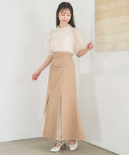 画像をギャラリービューアに読み込む, チュールレイヤードマーメイドスカート/TT517211