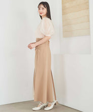 画像をギャラリービューアに読み込む, チュールレイヤードマーメイドスカート/TT517211