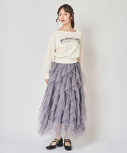 画像をギャラリービューアに読み込む, ボリュームチュールフリルスカート/TT517214