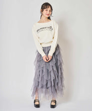 画像をギャラリービューアに読み込む, ボリュームチュールフリルスカート/TT517214