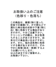 画像をギャラリービューアに読み込む, 総レースノースリシャツワンピース/MM627416