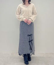 画像をギャラリービューアに読み込む, Vネックシャギーカーディガン/TT548402