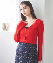 画像をギャラリービューアに読み込む, ニットカーデセットキャミワンピース/TT517406