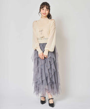 画像をギャラリービューアに読み込む, ボリュームチュールフリルスカート/TT517214