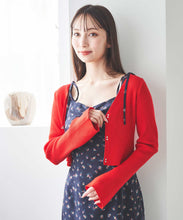 画像をギャラリービューアに読み込む, ニットカーデセットキャミワンピース/TT517406