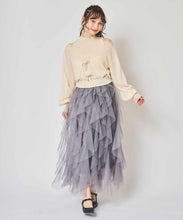 画像をギャラリービューアに読み込む, ボリュームチュールフリルスカート/TT517214