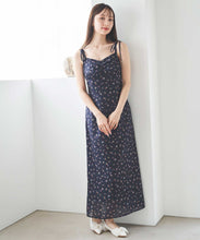 画像をギャラリービューアに読み込む, ニットカーデセットキャミワンピース/TT517406