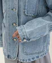 画像をギャラリービューアに読み込む, 【一部店舗限定】コンパクトデニムジャケット/MM658601
