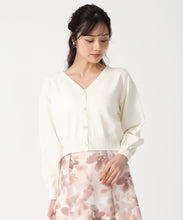 画像をギャラリービューアに読み込む, Vネックパフスリーブカーディガン/TT538403