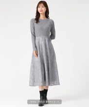 画像をギャラリービューアに読み込む, ラメレースニットドッキングワンピース/MM547405