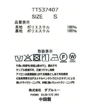 画像をギャラリービューアに読み込む, Vネックギャザーフラワーワンピース/TT537407