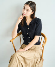 画像をギャラリービューアに読み込む, 襟付きスパンコールカーディガン/TT538402