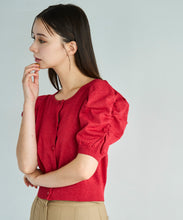 画像をギャラリービューアに読み込む, シャーリングスリーブラメカーディガン/TT538401