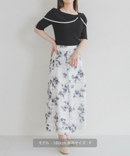 画像をギャラリービューアに読み込む, アシメリボン2way配色ケープニット/MM628310