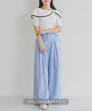 画像をギャラリービューアに読み込む, アシメリボン2way配色ケープニット/MM628310