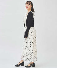 画像をギャラリービューアに読み込む, ニットカーデセットキャミワンピース/TT517406