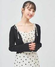 画像をギャラリービューアに読み込む, ニットカーデセットキャミワンピース/TT517406