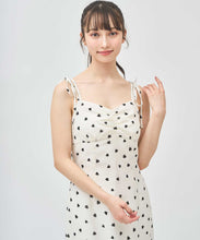 画像をギャラリービューアに読み込む, ニットカーデセットキャミワンピース/TT517406