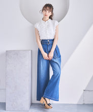 画像をギャラリービューアに読み込む, 襟付きフリンジチュールブラウス/TT518113