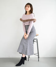 画像をギャラリービューアに読み込む, パイピングマーメイドスカート/MM447208