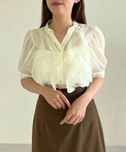 画像をギャラリービューアに読み込む, ラッフルシアーブラウス/MM528107