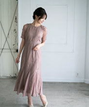 画像をギャラリービューアに読み込む, レースギャザーディテールワンピース/MO33O01【結婚式/オケージョン/パーティー/S・M・TALLサイズ】