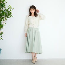 画像をギャラリービューアに読み込む, バイカラーステッチフレアスカート/MM417212