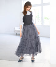 画像をギャラリービューアに読み込む, ドットチュールドッキングワンピース/MM437411