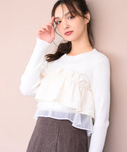 画像をギャラリービューアに読み込む, ジャガードフリルニット/MM438308