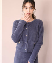 画像をギャラリービューアに読み込む, シャギー金釦カーディガン/MM448401