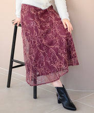 画像をギャラリービューアに読み込む, モール刺繍チュールスカート/MM437209