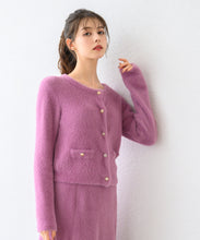 画像をギャラリービューアに読み込む, シャギー金釦カーディガン/MM448401