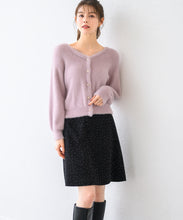 画像をギャラリービューアに読み込む, シャギービジューカーディガン/MM338401
