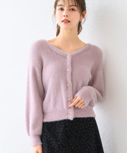 画像をギャラリービューアに読み込む, シャギービジューカーディガン/MM338401