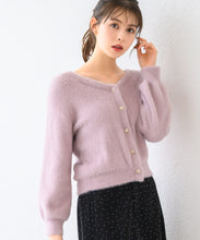 画像をギャラリービューアに読み込む, シャギービジューカーディガン/MM338401