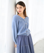 画像をギャラリービューアに読み込む, シャギービジューカーディガン/MM338401