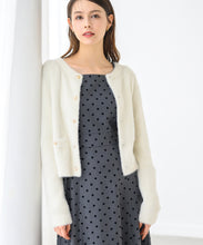 画像をギャラリービューアに読み込む, シャギー金釦カーディガン/MM448401