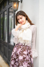 画像をギャラリービューアに読み込む, カットジャガードフラワースカート/MM447210