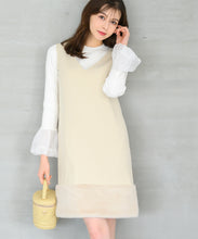 画像をギャラリービューアに読み込む, 裾ファージャンスカ/MM447419