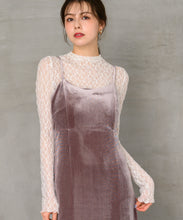 画像をギャラリービューアに読み込む, ベロアキャミワンピース/MM447424