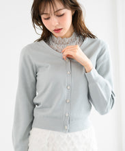 画像をギャラリービューアに読み込む, ビジュー釦Vネックカーデ/MM448405